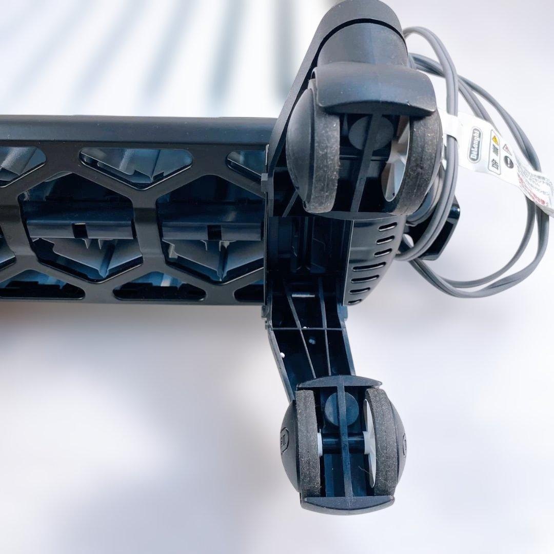 DeLonghi MDHU15-BK オイルヒーター 1500W