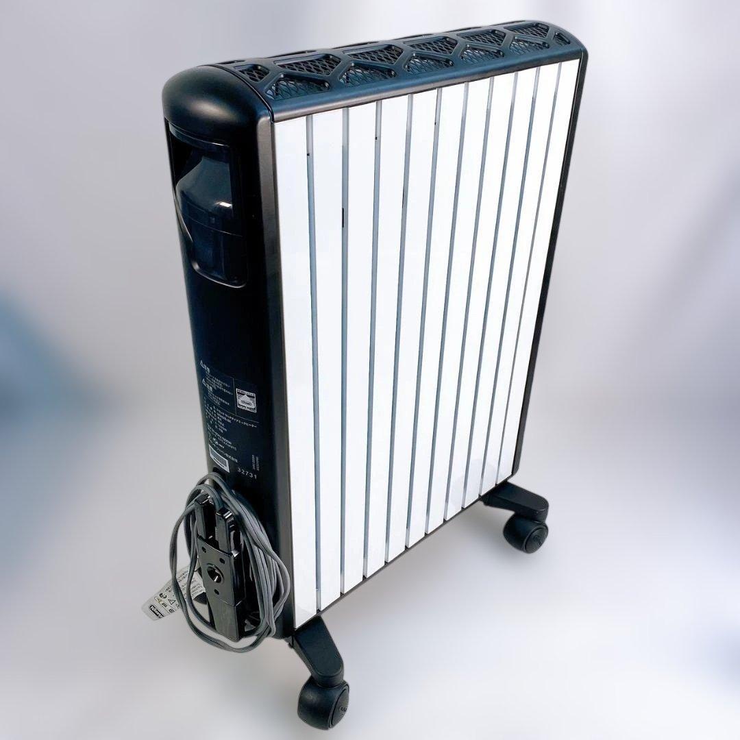 DeLonghi MDHU15-BK オイルヒーター 1500W
