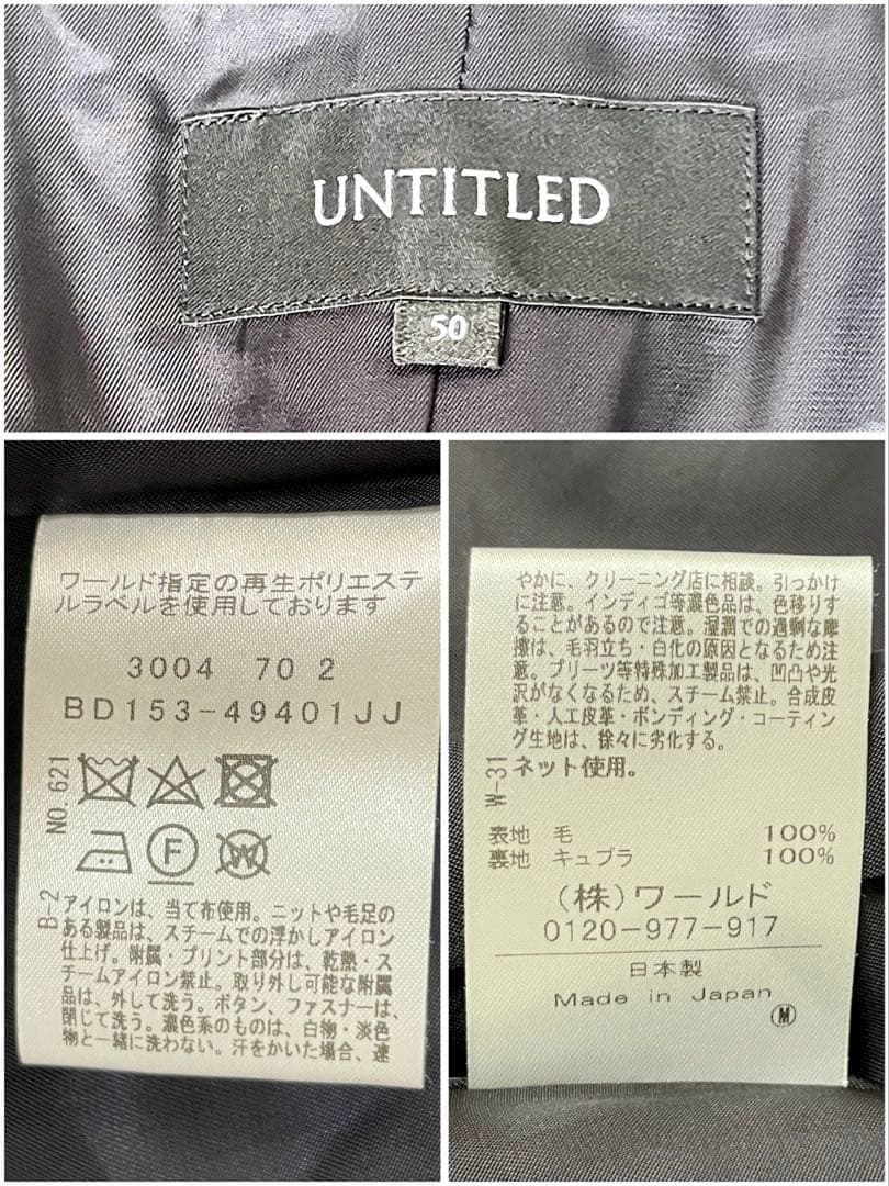 【未使用級】アンタイトル 2024AW オックスブレザー大きいサイズ 5XL