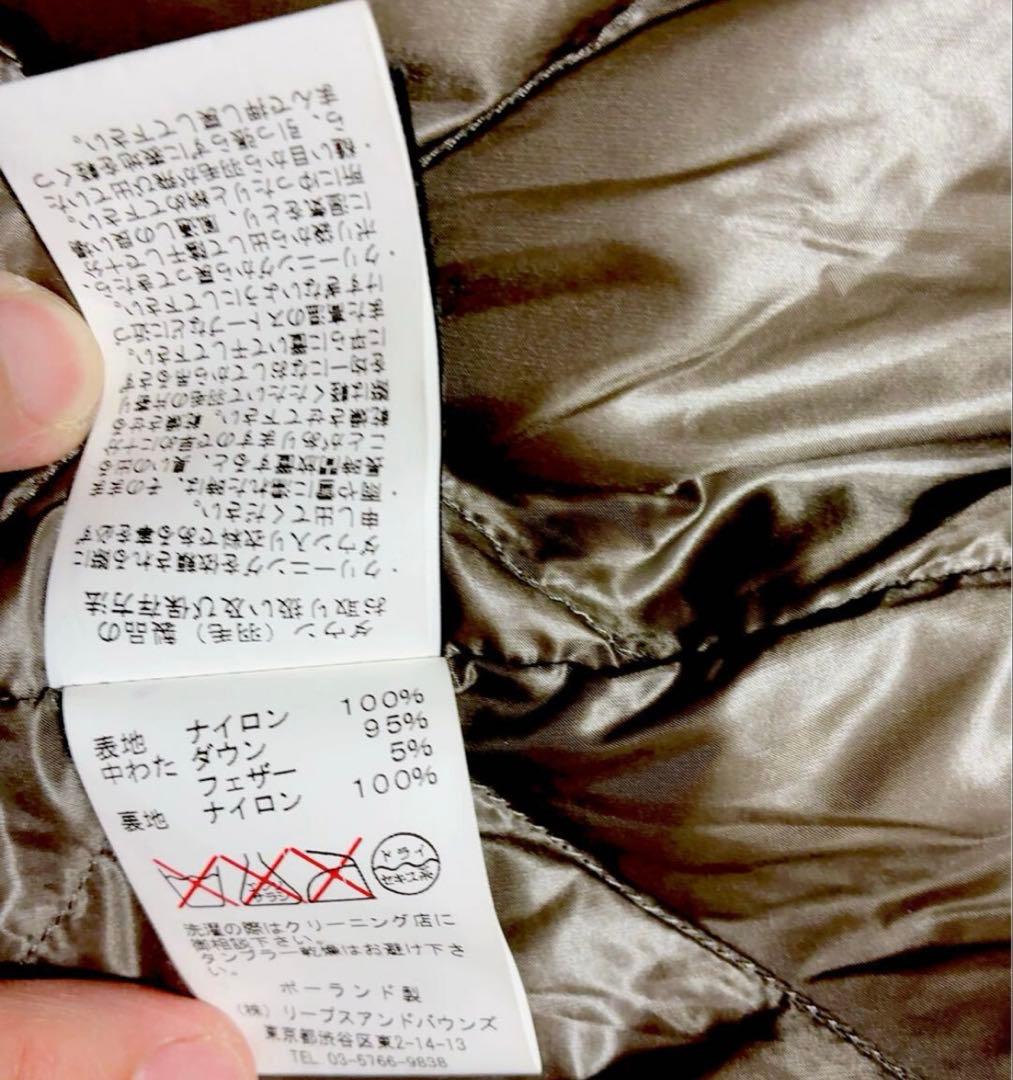 TATRAS タトラス　トレンチコート ダウンライナー　フード付き　お洒落