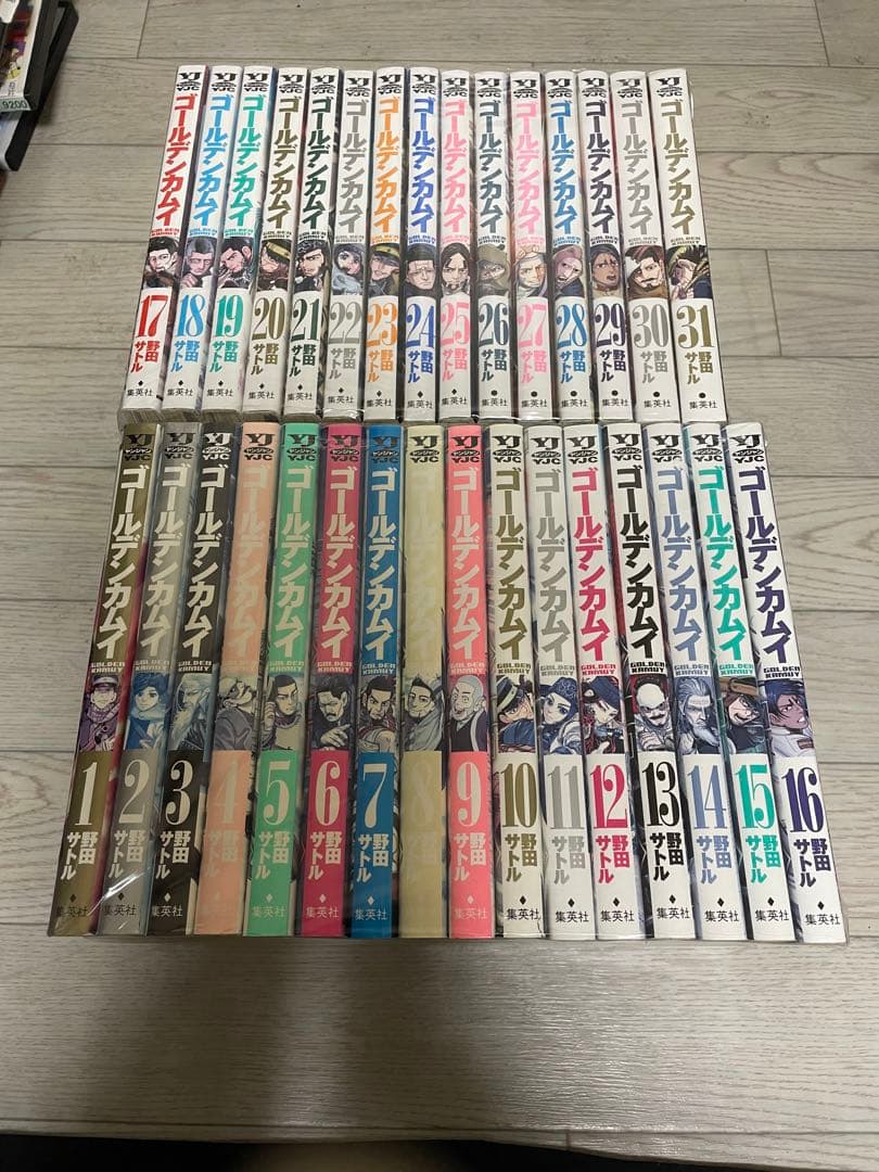 ゴールデンカムイ 全巻 1〜31 レンタル落ち
