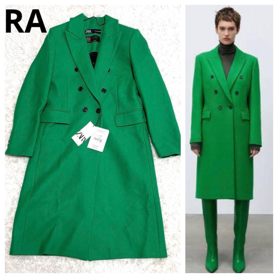 【新品 タグ付き】ZARA　マンテコ　ザラ　ダブルチェスター　緑　コート