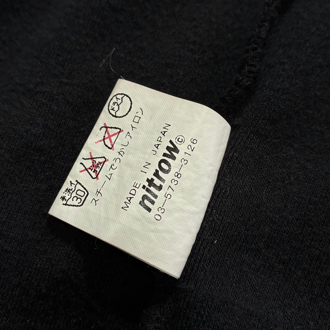 nitrow ベロア トラックジャケット XL 黒 緑 黄色 ベルベット