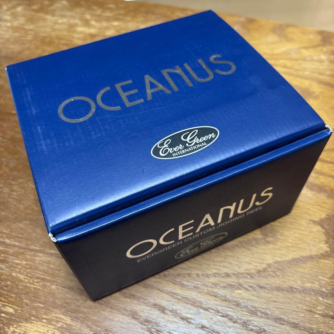 エバーグリーン　オケアノス　OCEANUS 右ハンドル