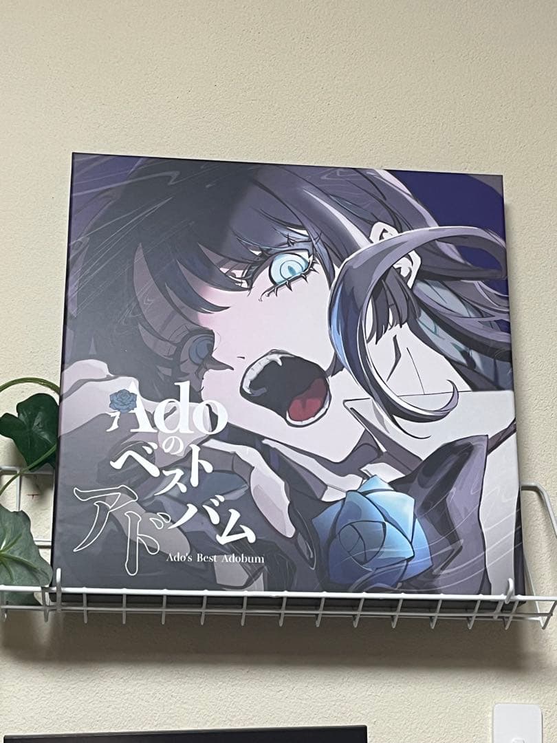 Ado ベストアルバム DX