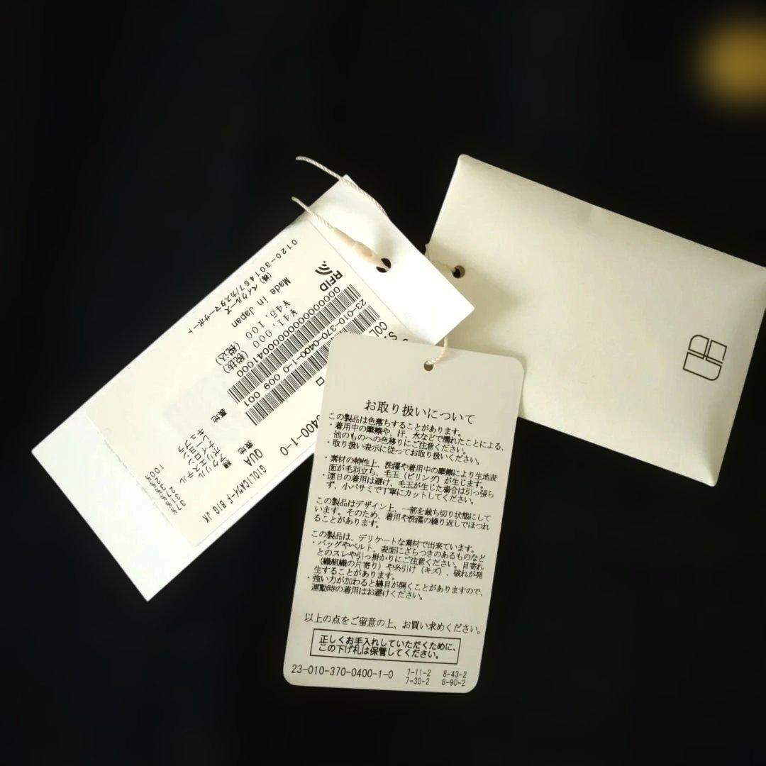 【新品タグ付き】journal standard L'essage/ジャケット