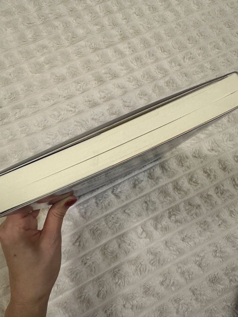 あなたのための占星術