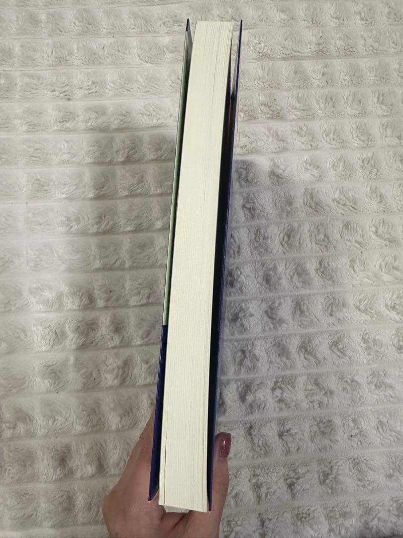 あなたのための占星術