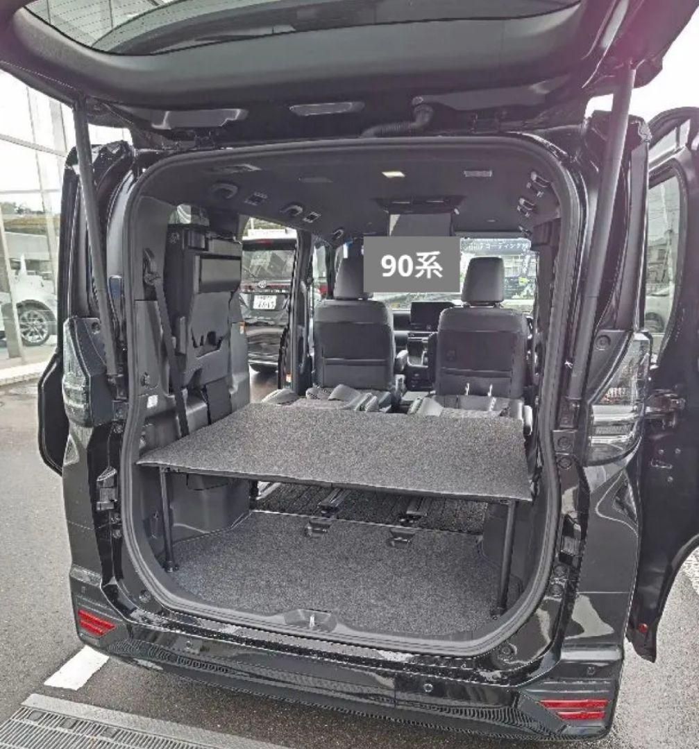 送料込み 90系　ヴォクシー ノア　収納　ベッドキット　　アウトドア　車中泊