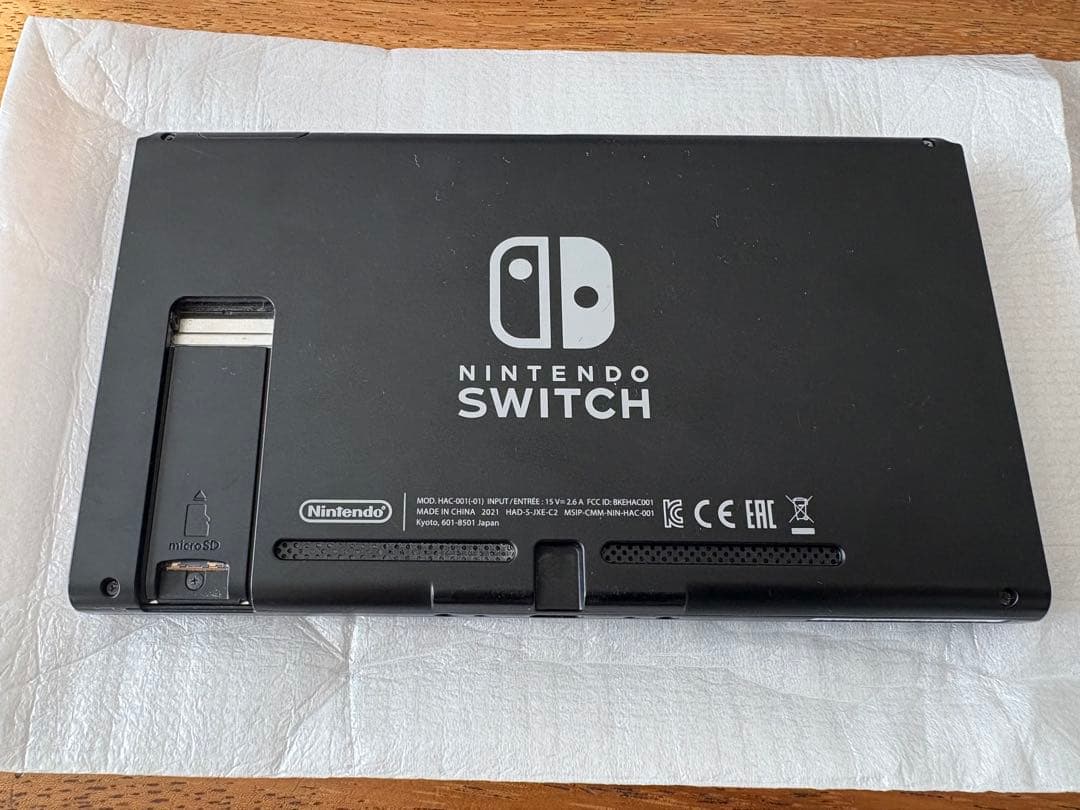 Nintendo Switch 本体 青と赤 ジョイコン付き（ジャンク）