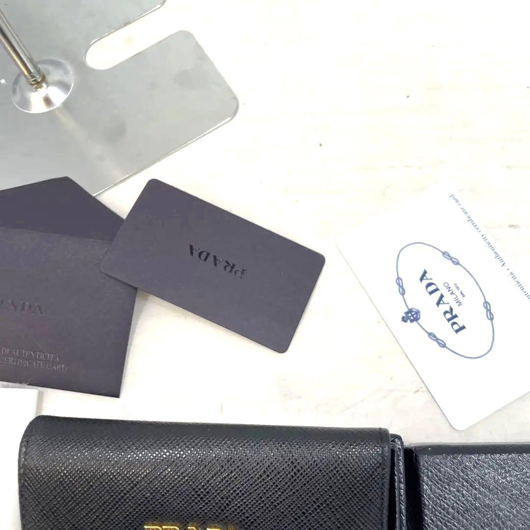 極美品　PRADA キーケース　ギャランティカード付き