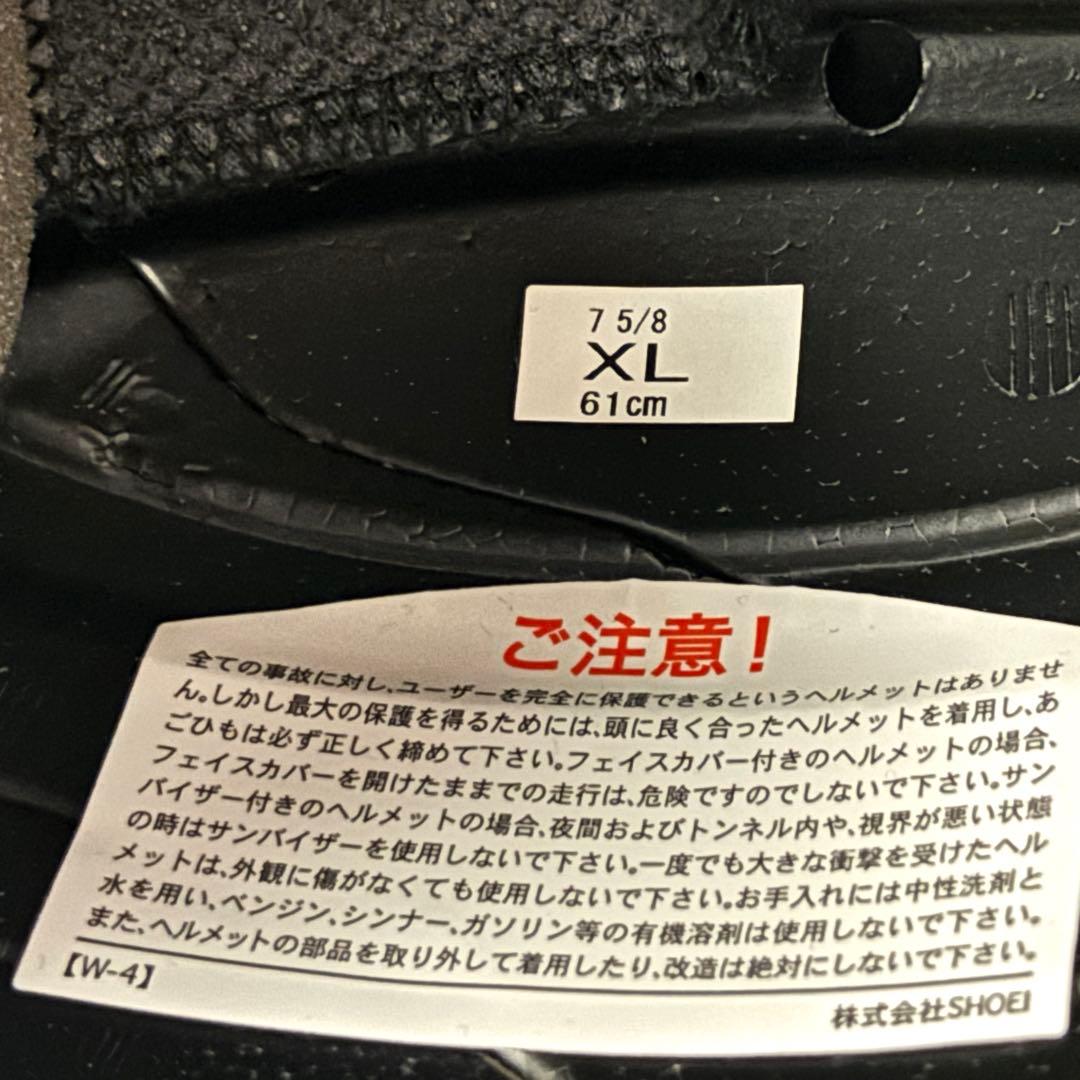 SHOEI GT-Air3 フルフェイス ヘルメット マットブラック XLサイズ