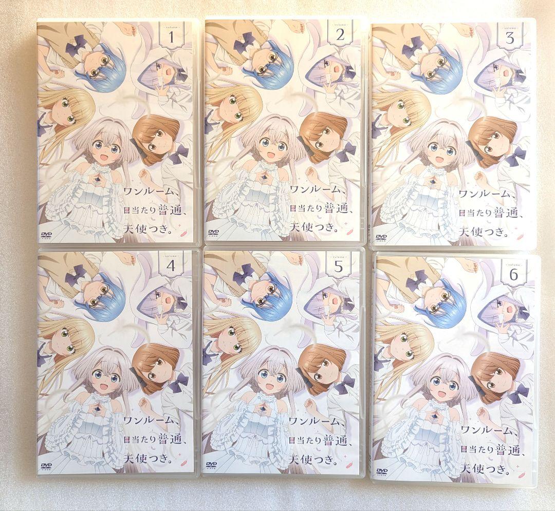 ワンルーム,日当たり普通,天使つき。 DVD　レンタル　アニメ