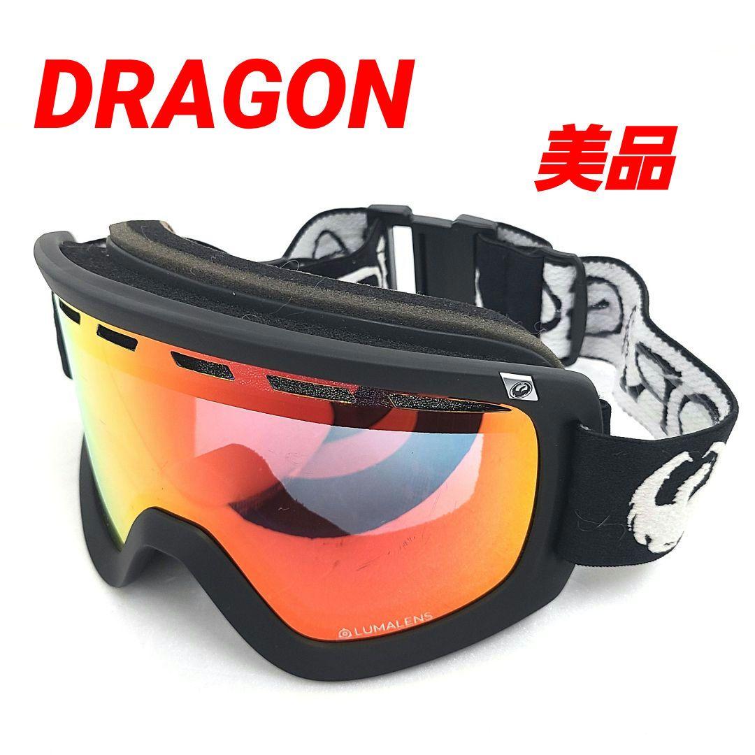 美品 DRAGON スノーボードスキーゴーグル ドラコン ミラーレンズ