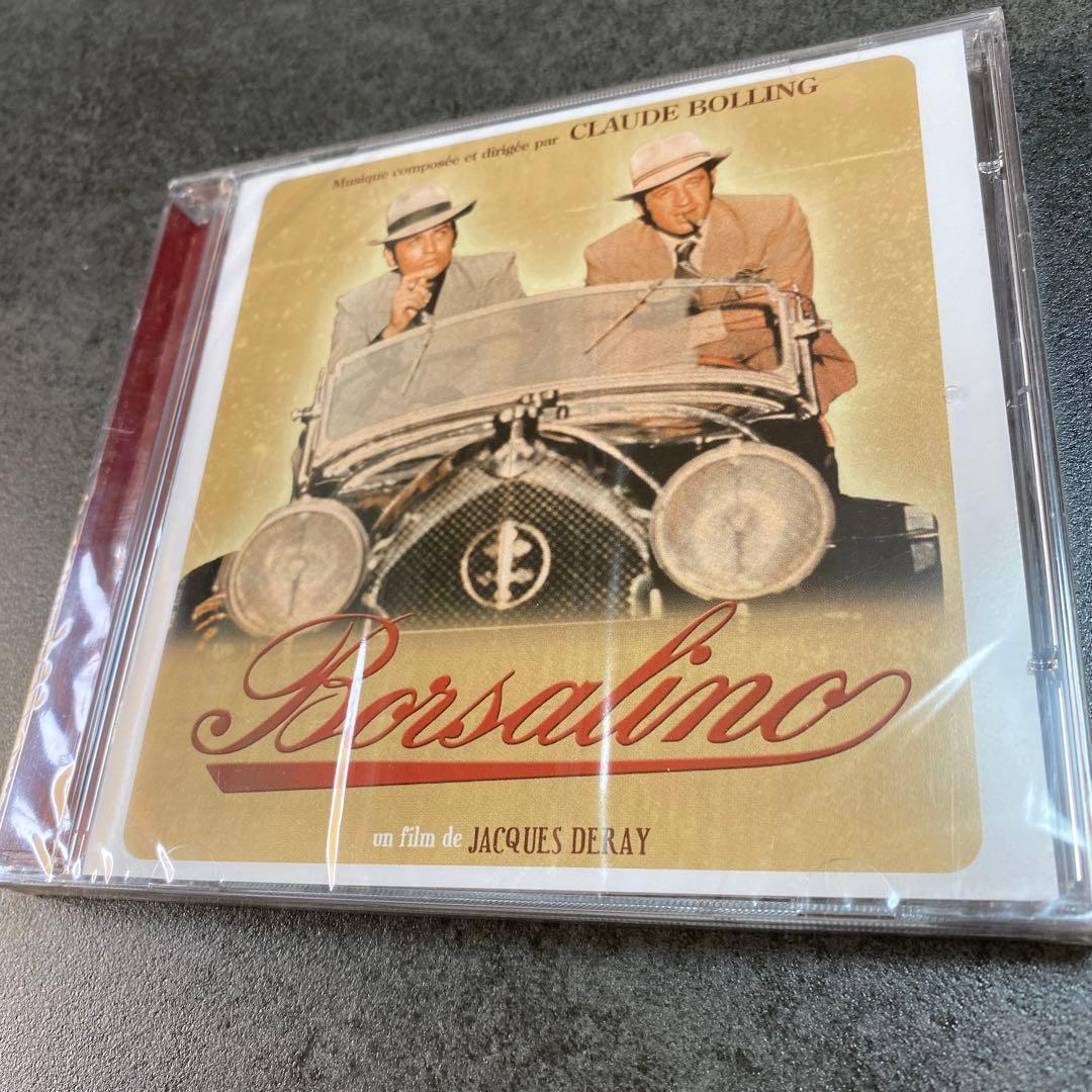 廃盤　オリジナルサウンドトラックCD 「ボルサリーノ/ボルサリーノ2」