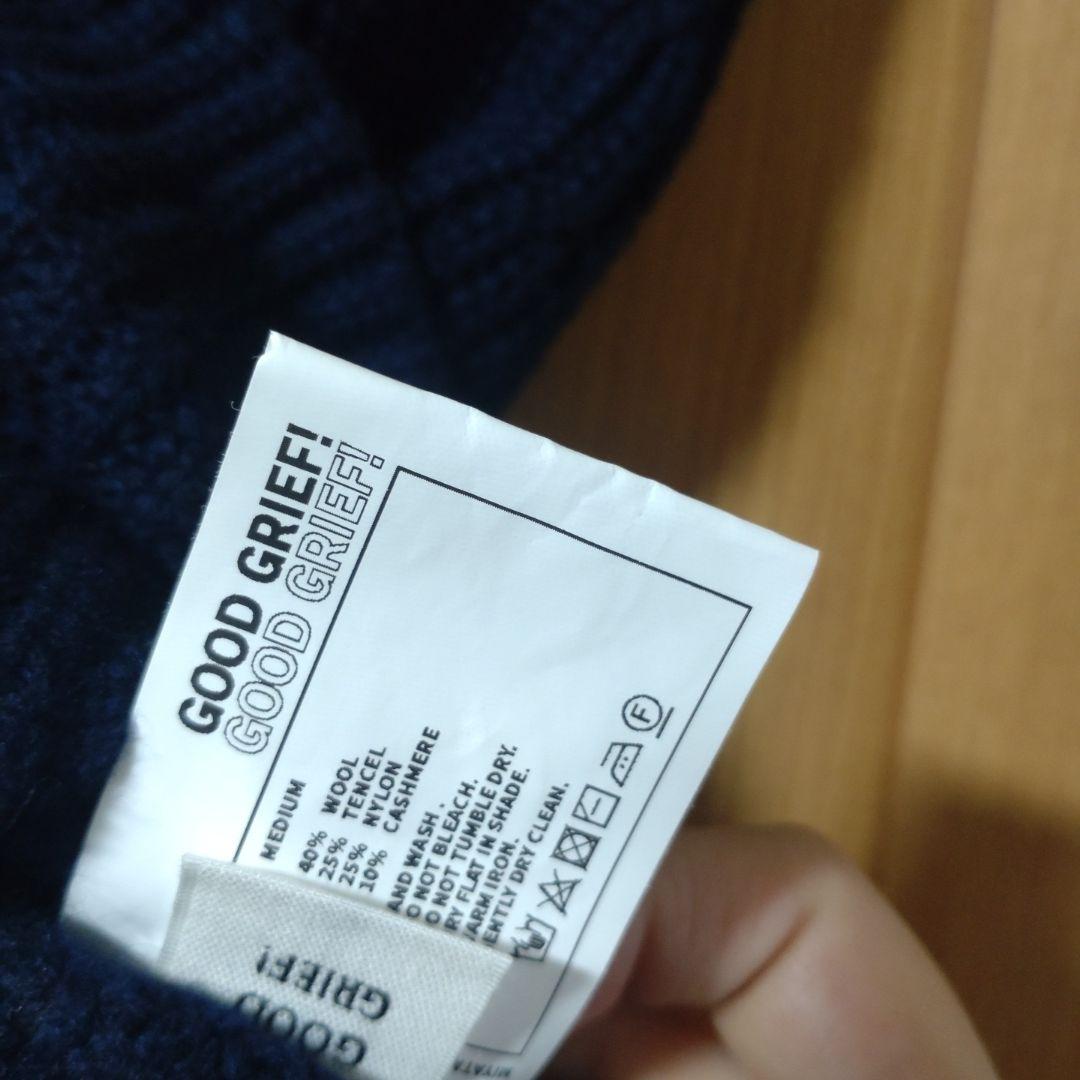 グットグリーフ　ニットスヌード　ネイビー