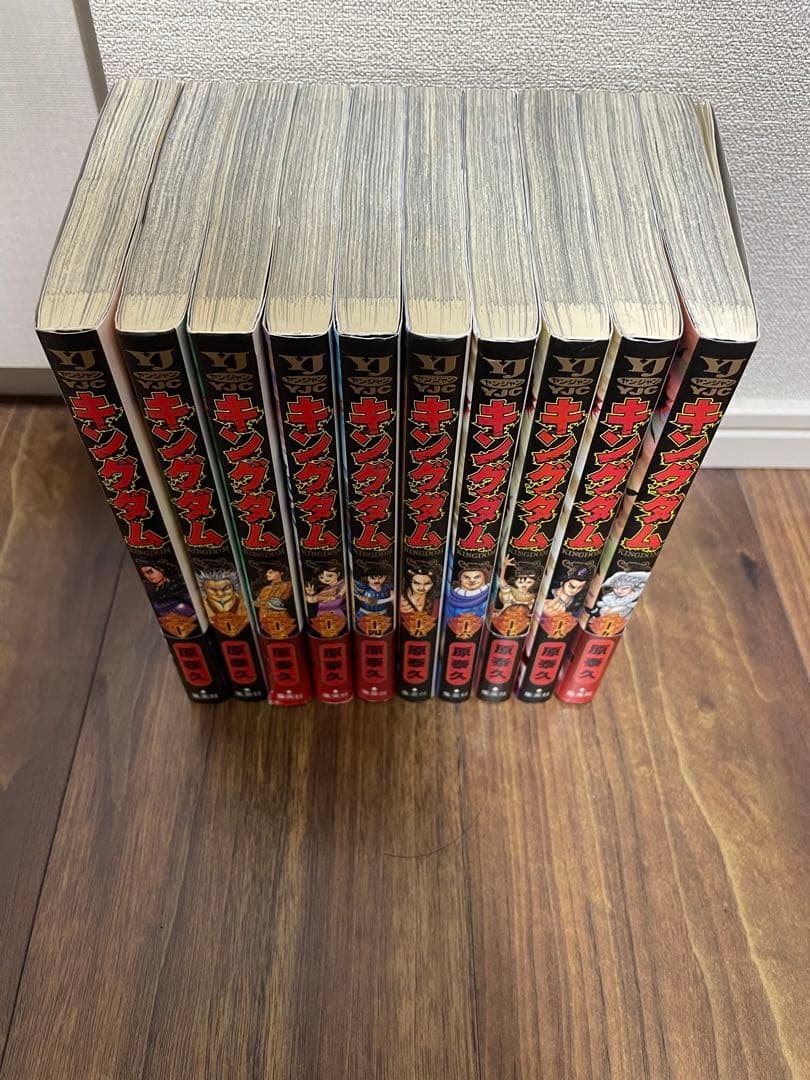 【美品】キングダム　全巻セット　1〜73巻