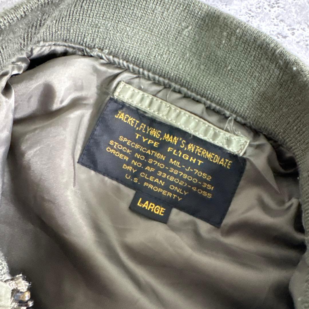 フライトジャケット MA-1 ミリタリー アメカジ カーキ 中綿 L