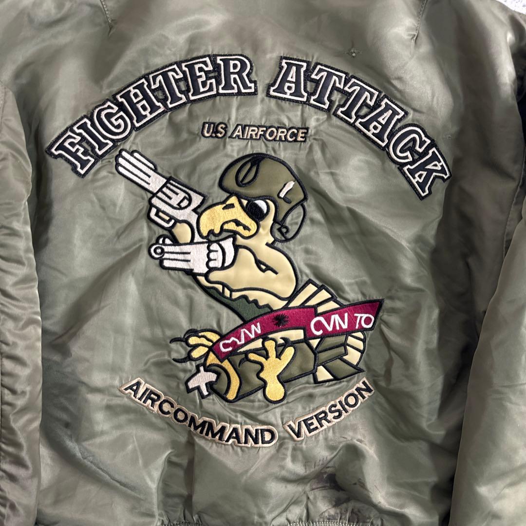 フライトジャケット MA-1 ミリタリー アメカジ カーキ 中綿 L