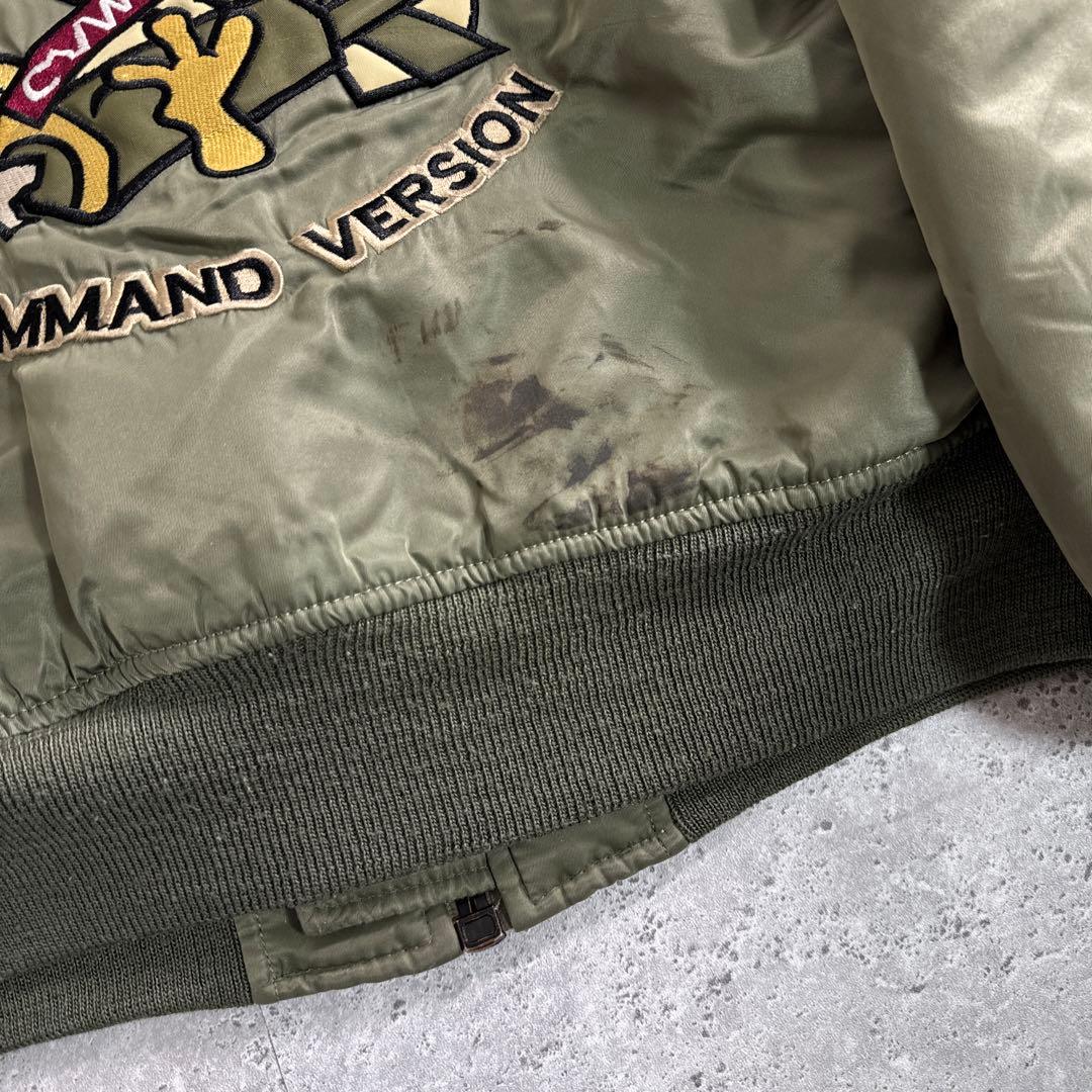 フライトジャケット MA-1 ミリタリー アメカジ カーキ 中綿 L