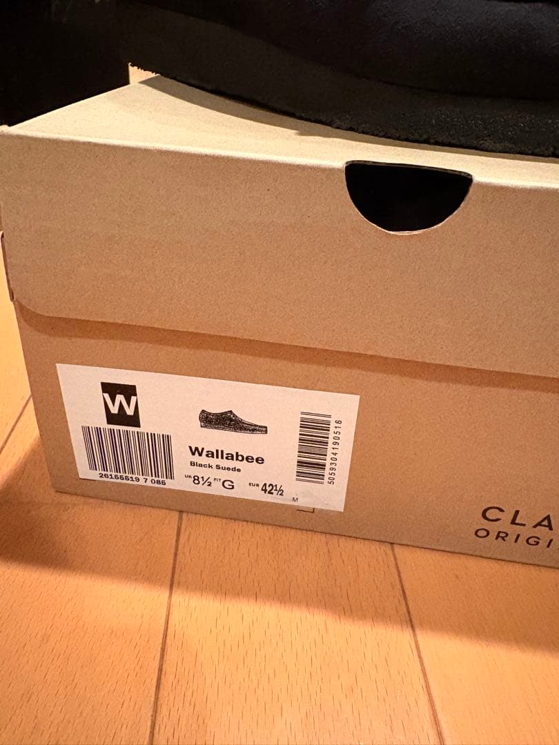 CLARKS Wallabee ブラック 8.5
