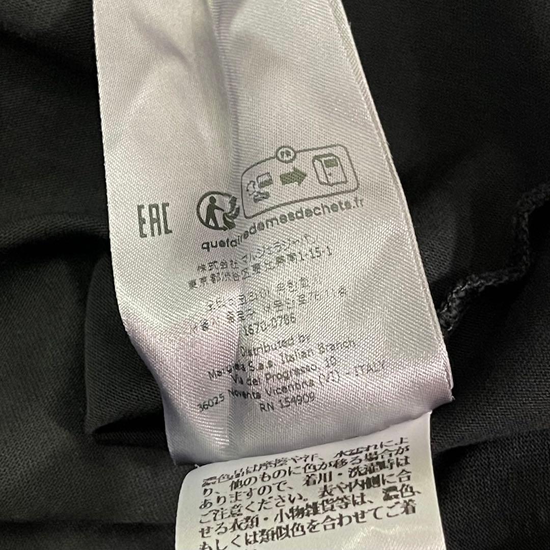 トップス Maison Margiela Heavy Jersey T-Shirt S