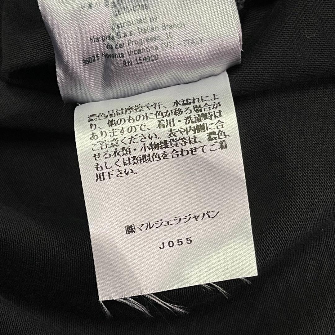 トップス Maison Margiela Heavy Jersey T-Shirt S