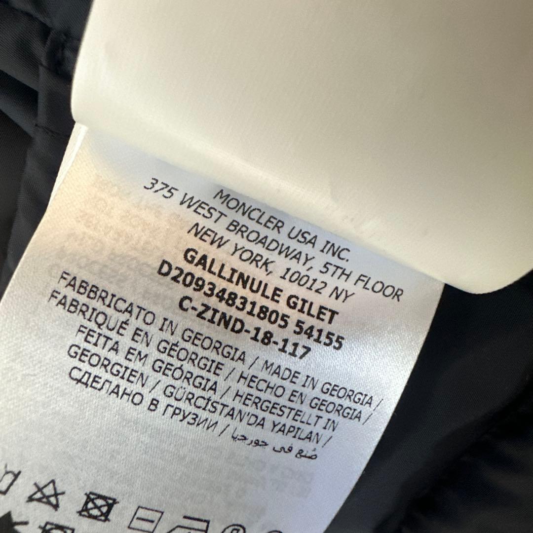 モンクレール　GALLINULE　ダウンベスト　ネイビー　サイズ２