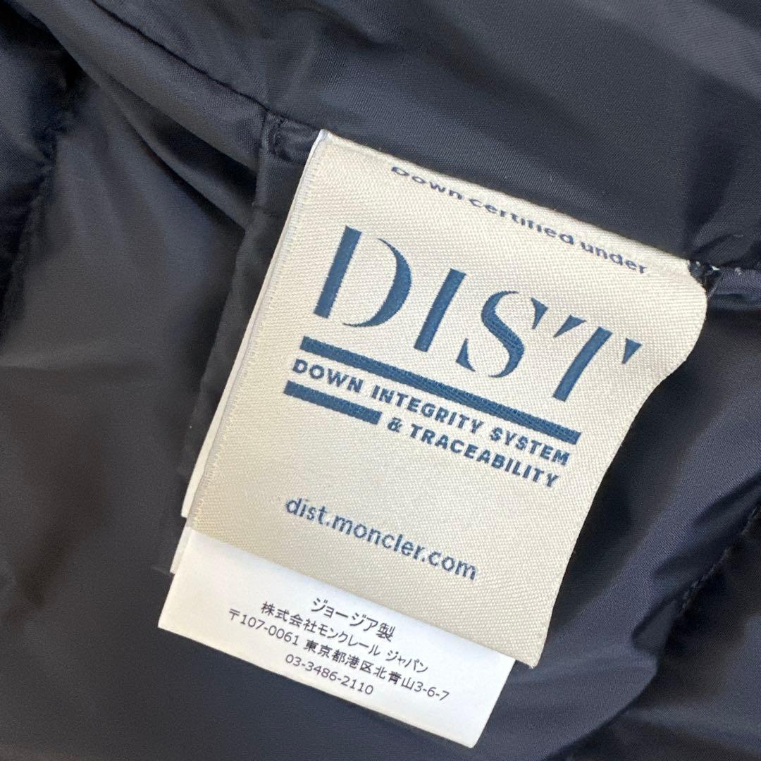 モンクレール　GALLINULE　ダウンベスト　ネイビー　サイズ２