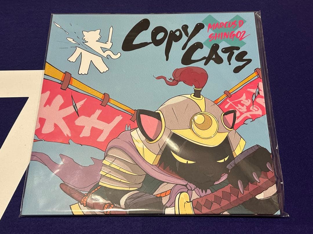 CopyCats LP(未開封)