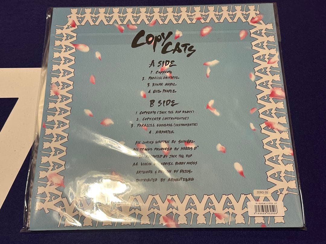 CopyCats LP(未開封)