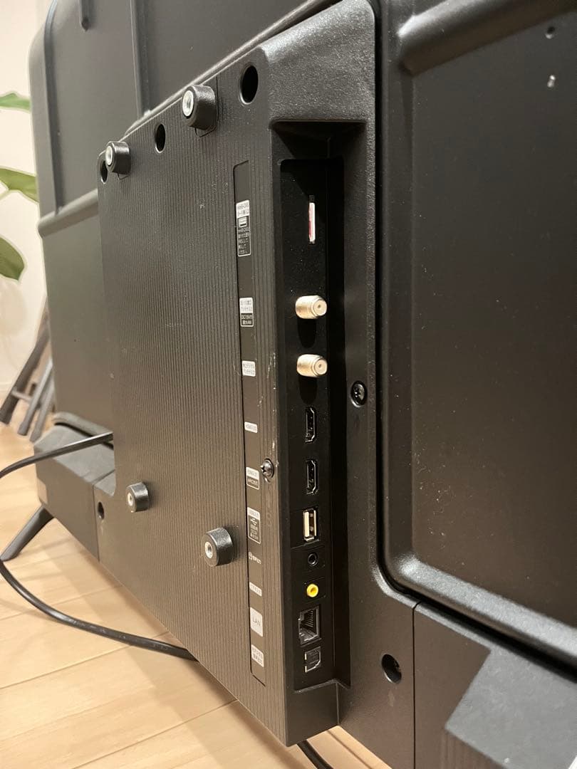 め*か様 Hisense 40A30H 液晶テレビ 40インチ