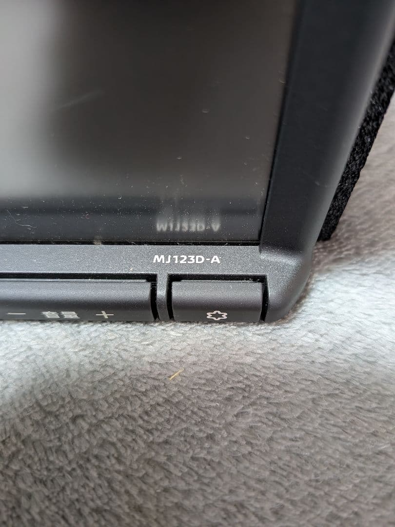 ら*れ様 Nissan MJ123DAN カーナビ 2025年製