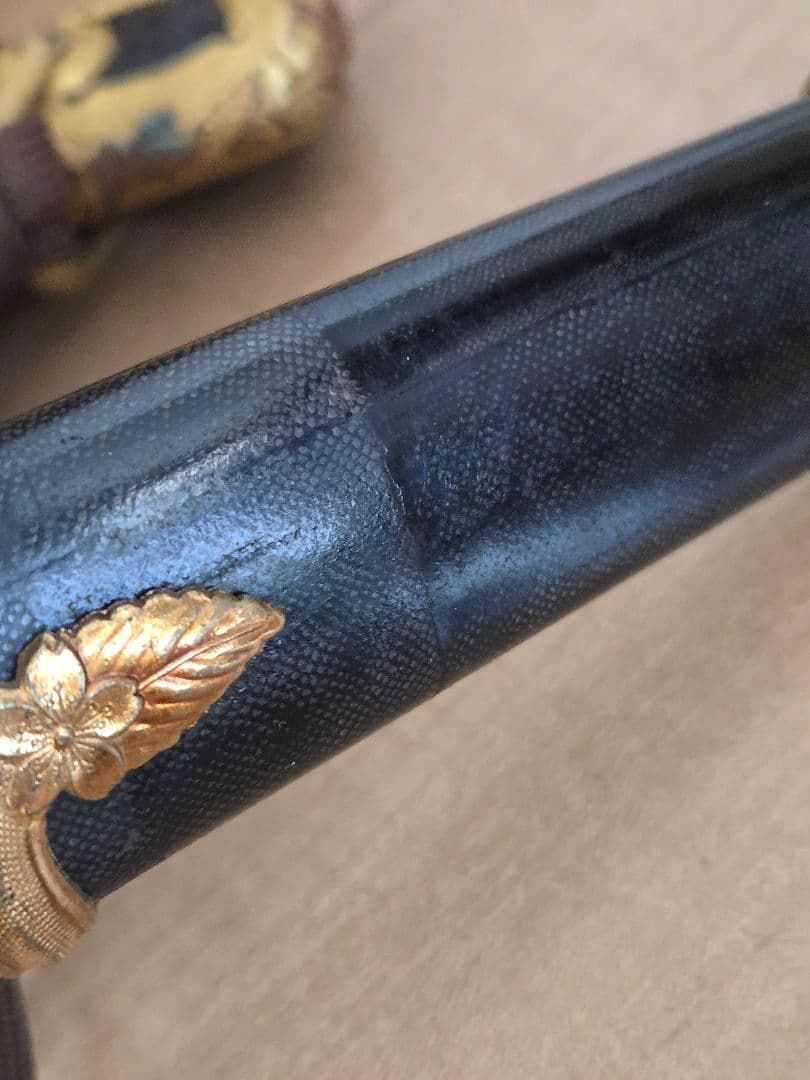 第二次大戦頃実物　海軍士官軍刀拵え　鮫鞘　希少短寸(航空士官)　刀緒付き