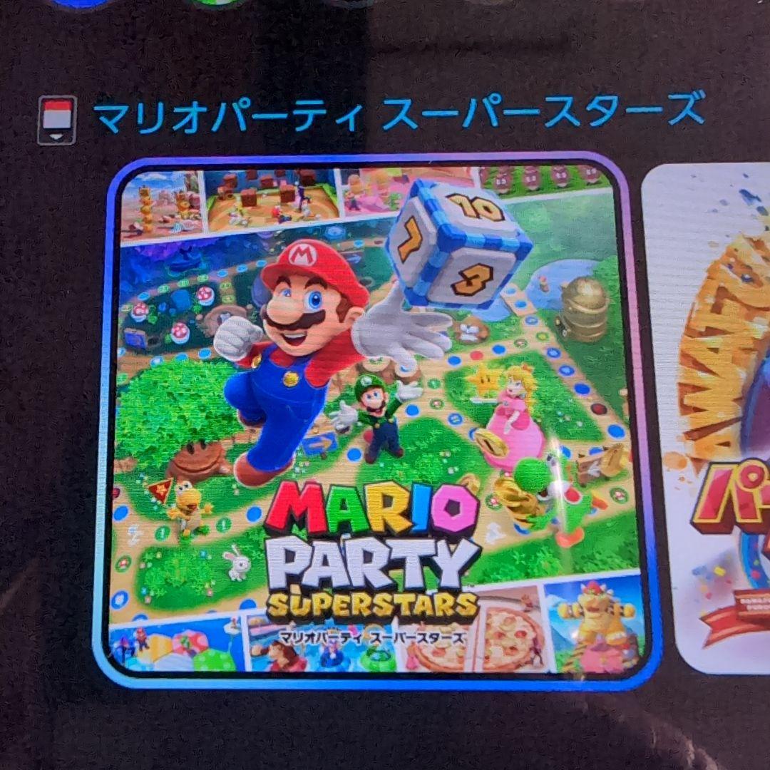 マリオカート マリオパーティ ハンドル Switch版