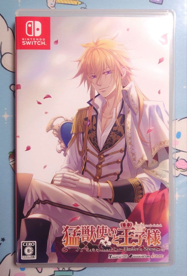 Switch 猛獣使いと王子様 ～Flower ＆ ～