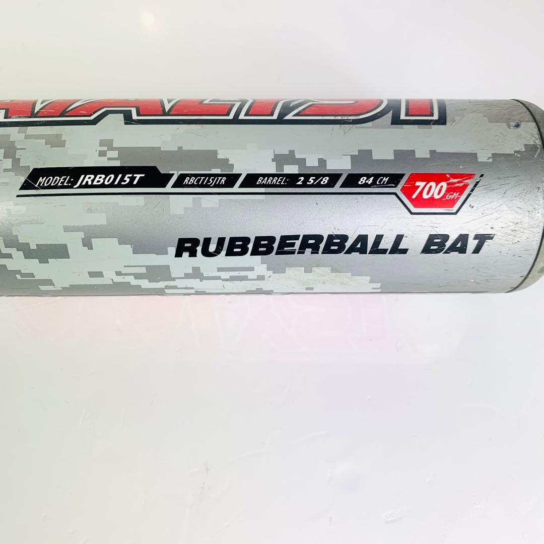 ルイスビルスラッガー カタリスト Ti 軟式バット 84cm 700g