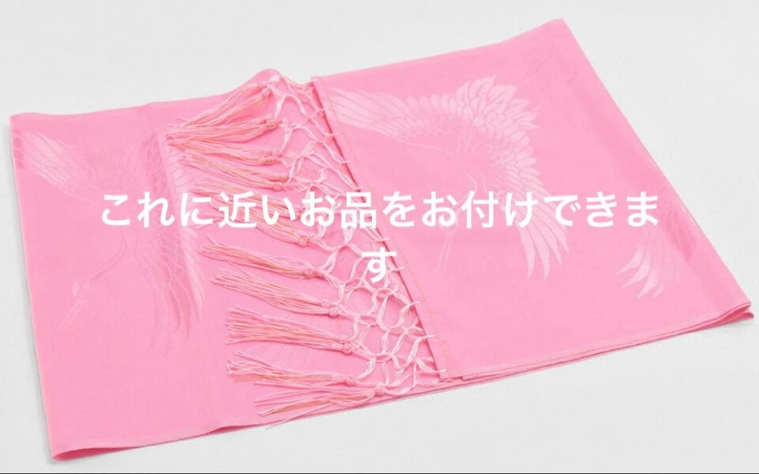 七五三　着物セット　７歳