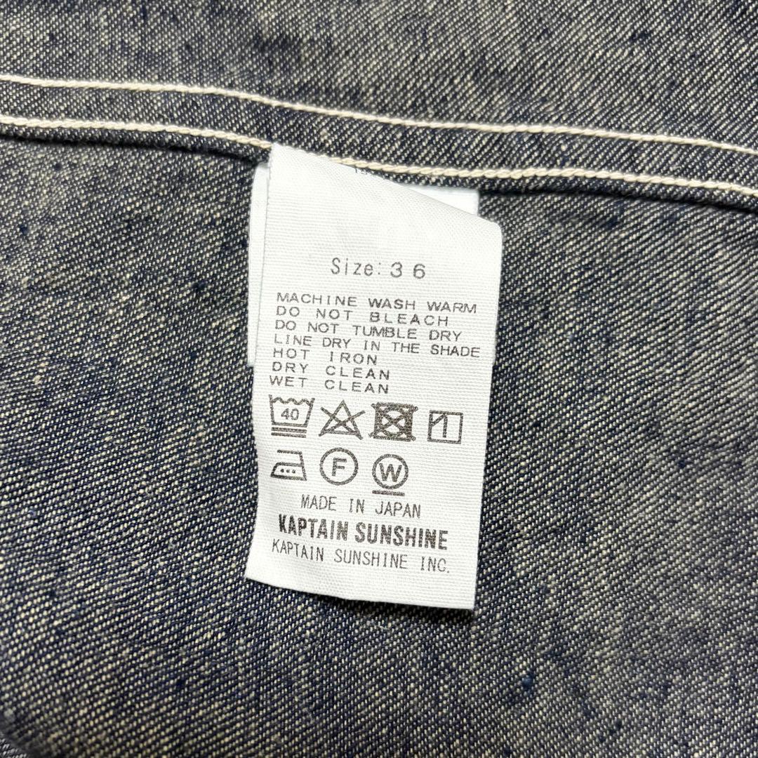 kaptain sunshine デニム カバーオール