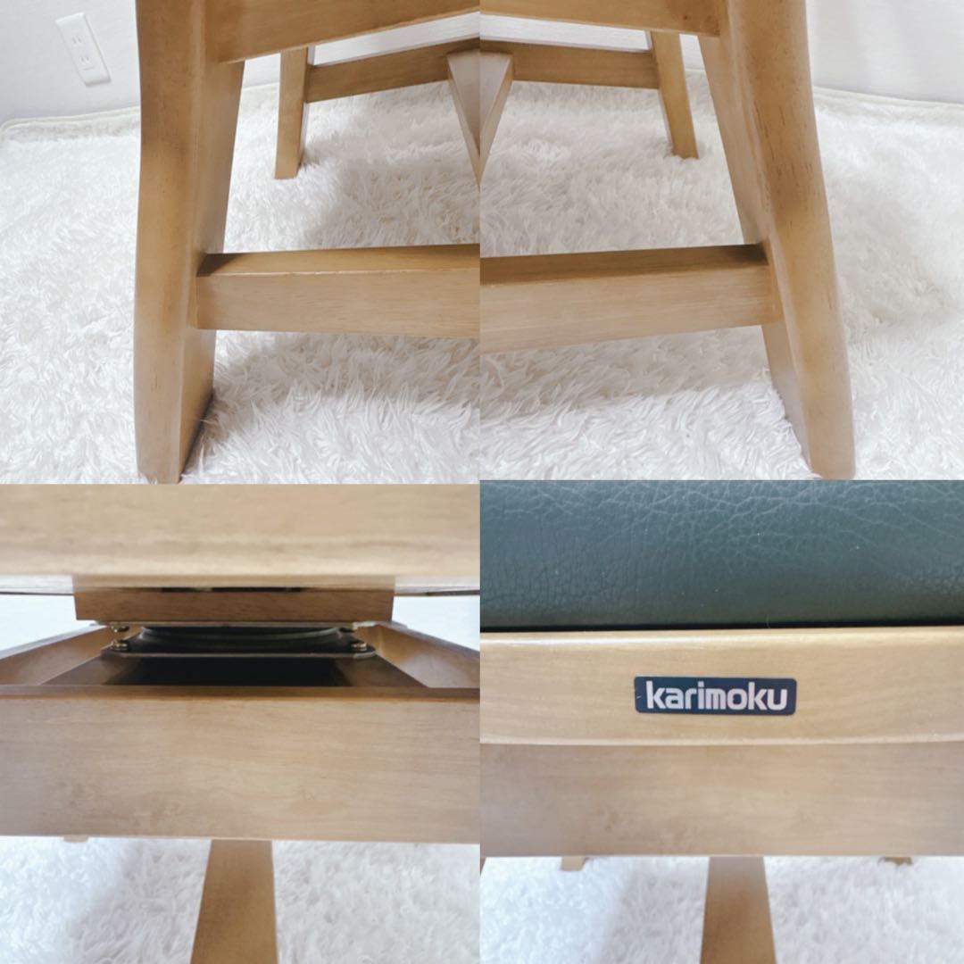 karimoku ダイニングチェア RUSTIC 座面回転 カリモク 肘掛け