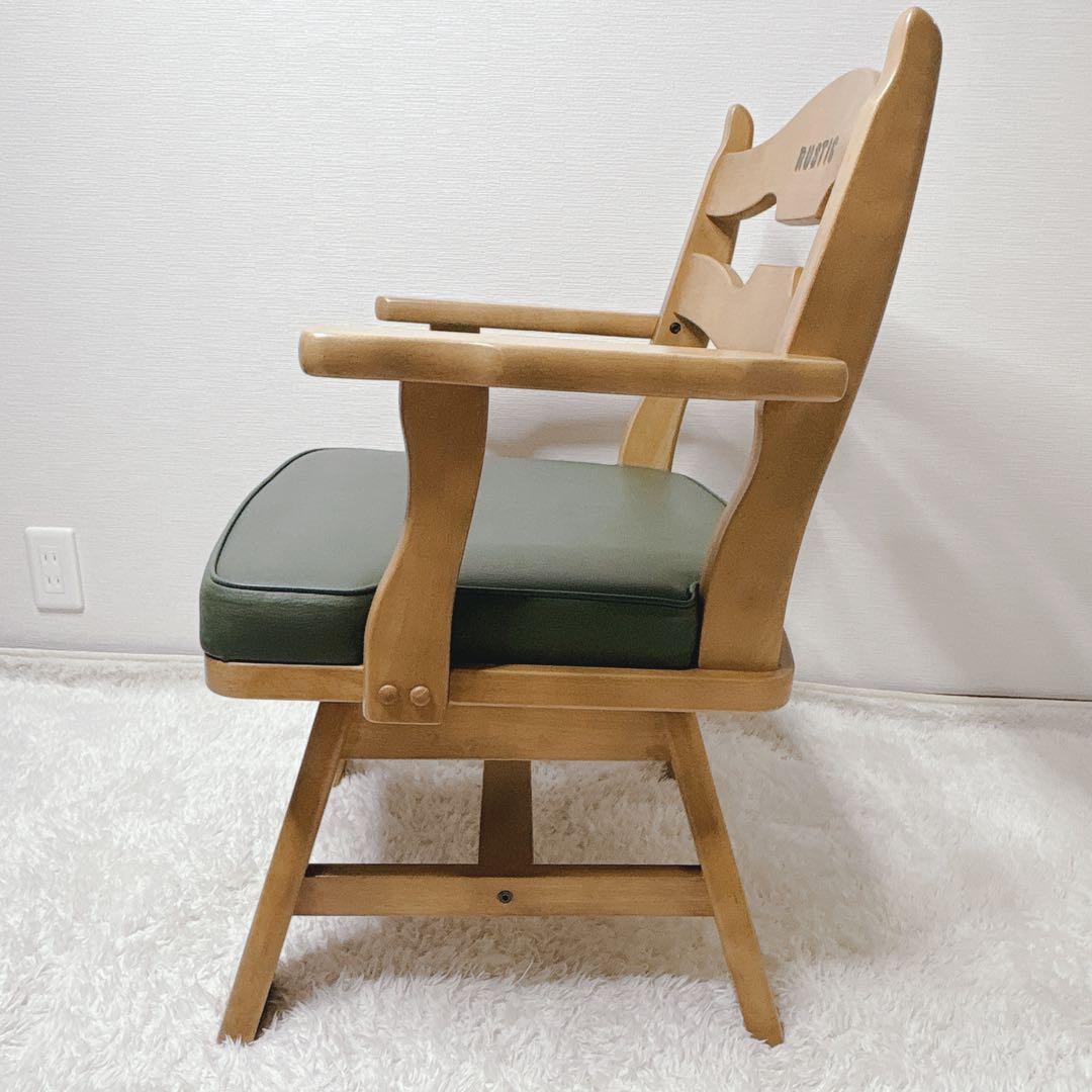 karimoku ダイニングチェア RUSTIC 座面回転 カリモク 肘掛け