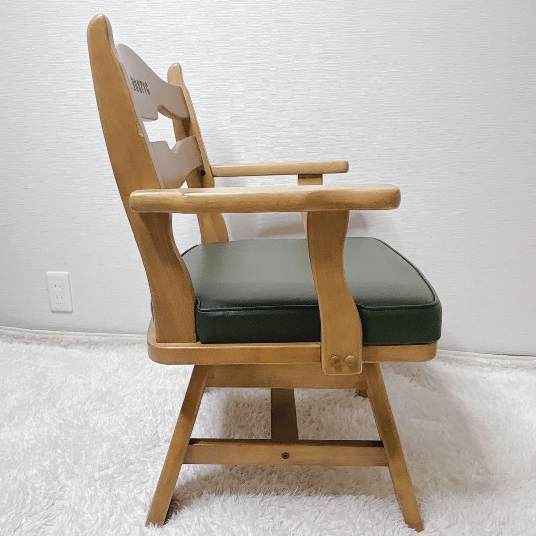 karimoku ダイニングチェア RUSTIC 座面回転 カリモク 肘掛け