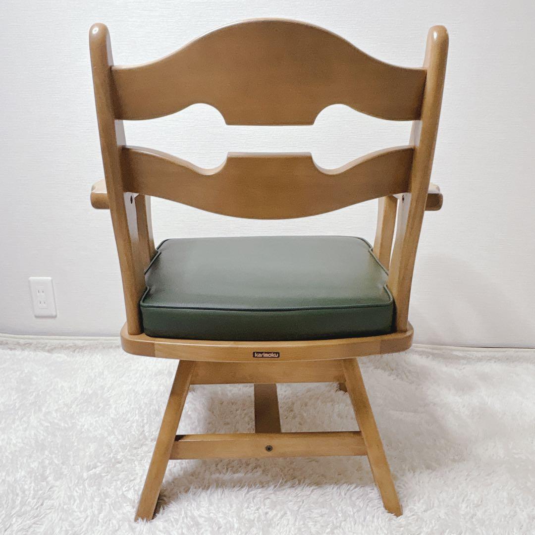 karimoku ダイニングチェア RUSTIC 座面回転 カリモク 肘掛け