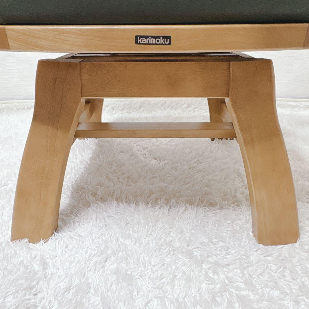 karimoku ダイニングチェア RUSTIC 座面回転 カリモク 肘掛け