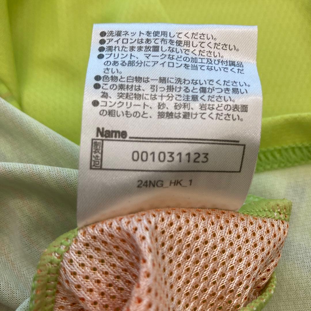 Mizuno 2024 名古屋グランパス GK ユニフォーム