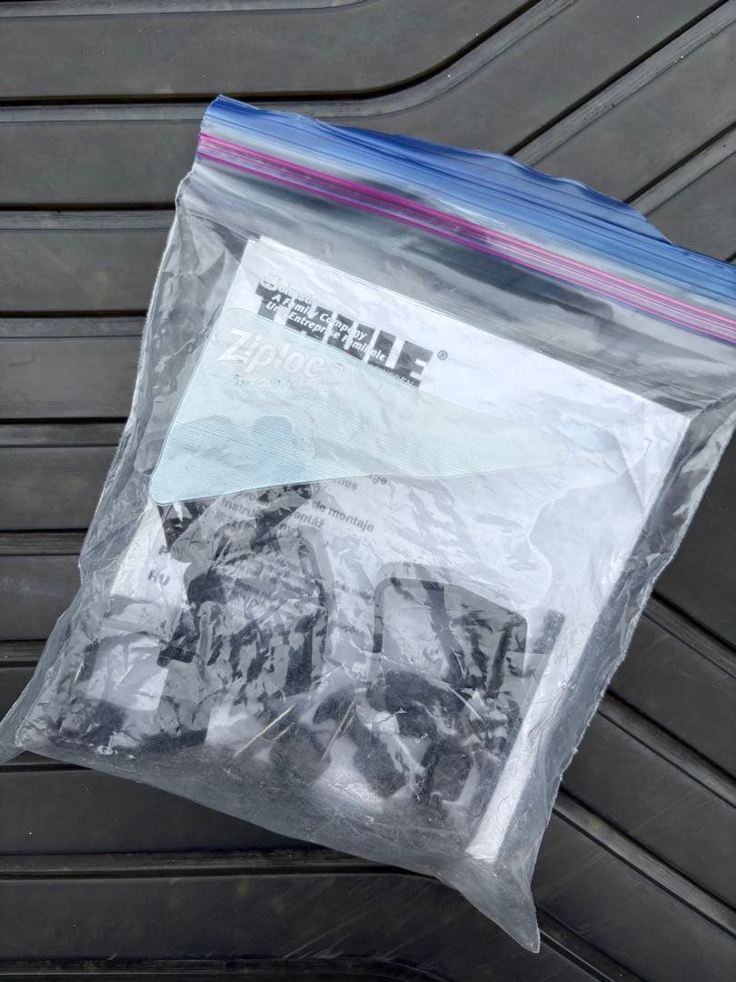 THULE エクステンダースノーキャリア