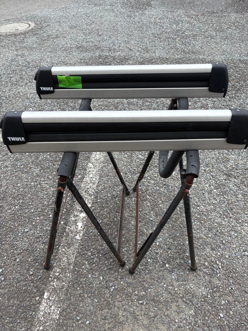 THULE エクステンダースノーキャリア
