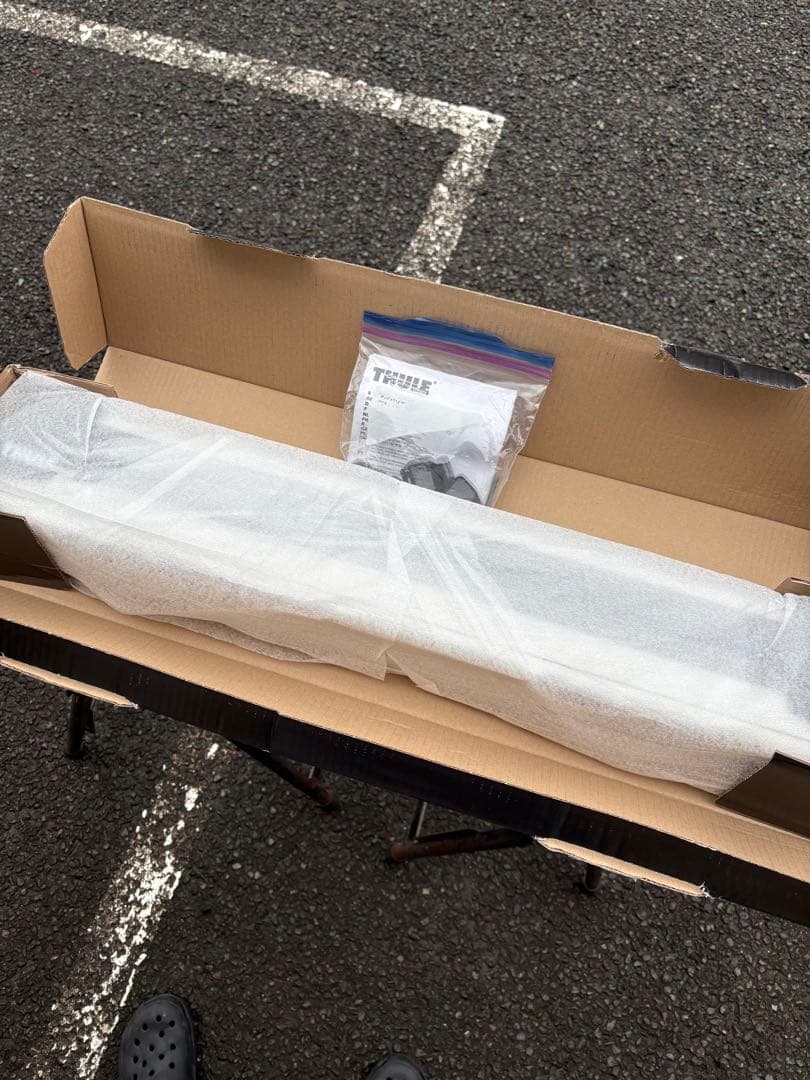 THULE エクステンダースノーキャリア