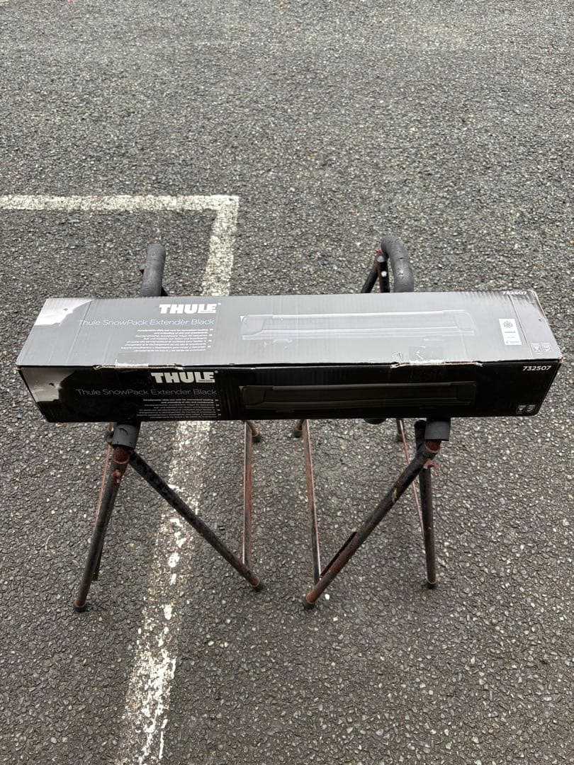 THULE エクステンダースノーキャリア