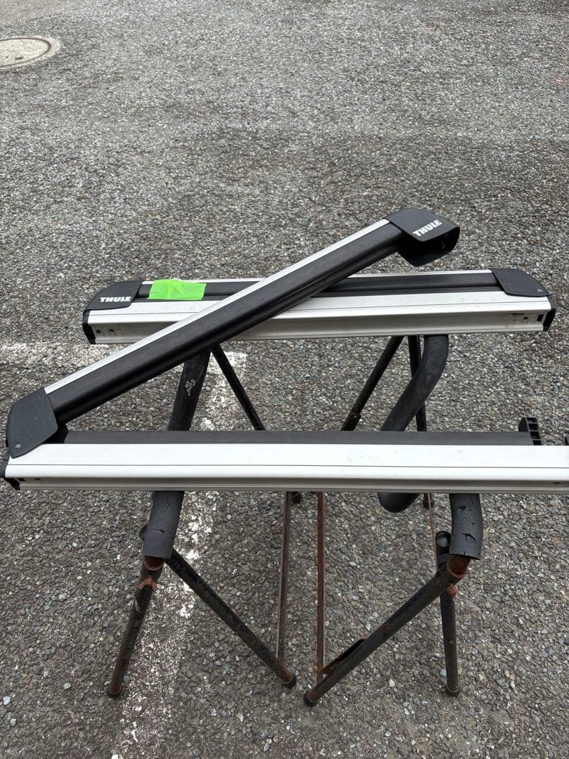 THULE エクステンダースノーキャリア